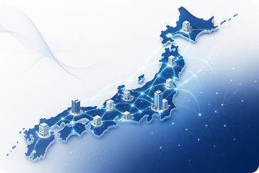 全国展開イメージ
